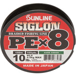 Sunline Ligne de pêche tressée Siglon PE X8 -165vg